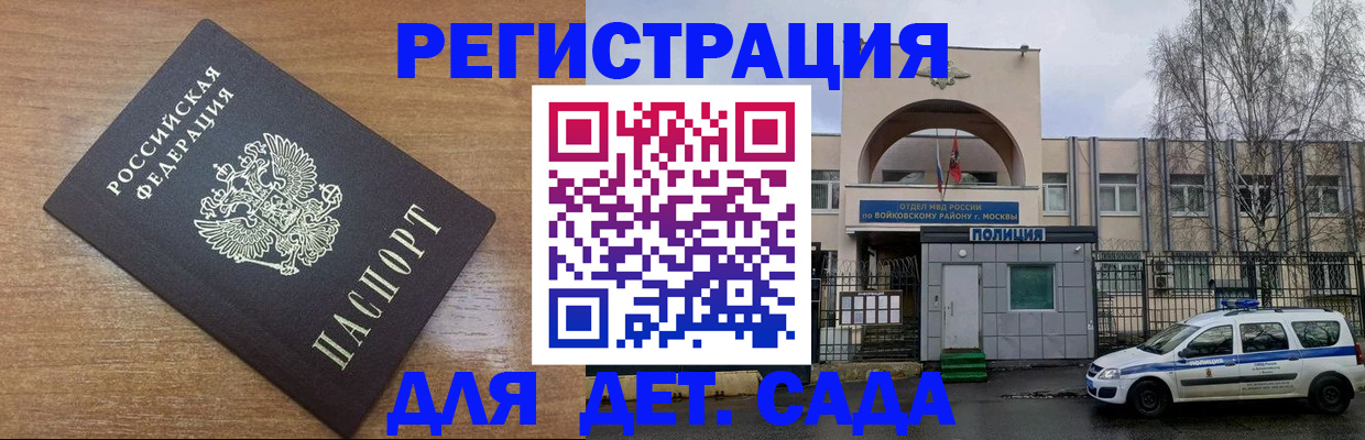 пропишу в квартире в Нерехте